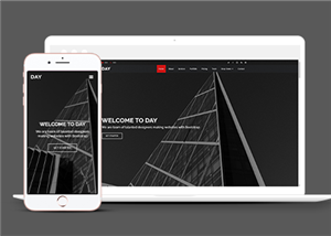 黑色全屏創意商業建筑設計公司網站模板