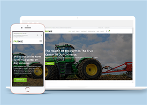 寬屏綠色清新排版鄉村科技農場網站模板