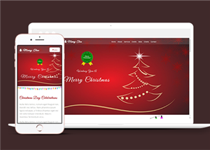 紅色喜慶通用企業圣誕節活動頁面網站模板