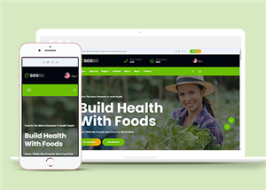 绿色渐变清新有机食品农业网站模板