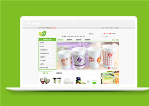 绿色生活用品网上购物商城HTML网站模板