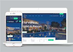 高級旅游酒店英文滑動HTML5網站模板