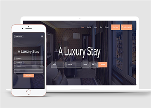 高端酒店预订高级公寓度假房产HTML5响应式自适应网站模板