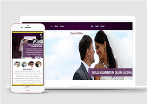 高贵紫婚庆婚宴婚纱HTML5模板下载