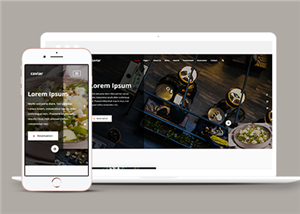 精美宽屏法式高端餐饮行业网站模板