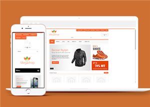 多种颜色风格网上购物商城HTML5网站模板