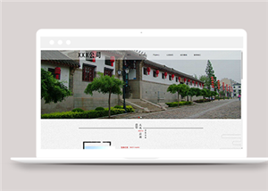 中国风古典庄园介绍官方网站模板