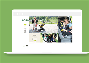 绿色清新创意儿童座椅销售公司网站模板