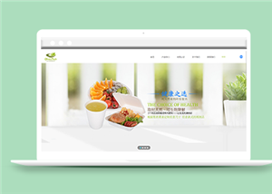 绿色清新环保科技企业网站模板