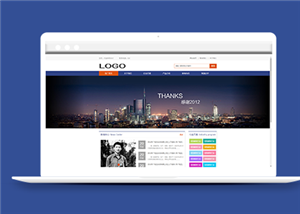 蓝色简单视讯电子产品企业网站模板