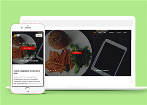 創意黑色漢堡炸雞美食響應式網站模板