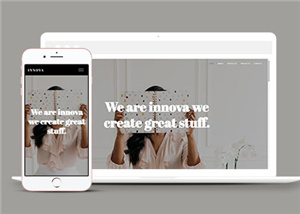 创意WEB设计项目企业网站模板下载
