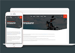 品牌摩托车销售企业网站模板下载