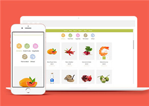 简洁蔬菜水果超市电商网站模板免费下载