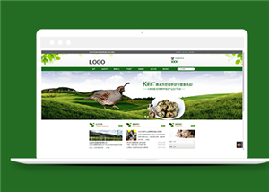 綠色簡潔畜禽養殖公司官網html模板