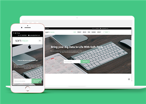 绿色响应式大数据品牌推广公司首页网站html模板