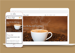 棕色響應式咖啡店加盟官網單頁網站模板