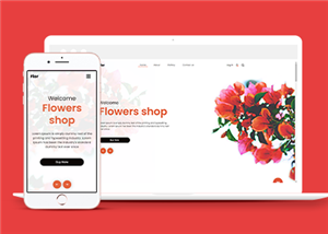 红色漂亮响应式鲜花花店展示网站html模板