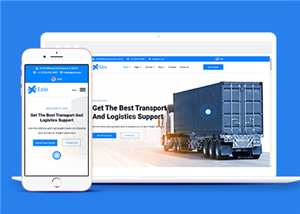 蓝色响应式国际物流运输服务公司网站静态模板