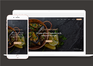 自适应风味食材美食餐厅在线预订网站模板