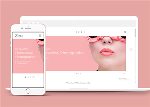 粉色清新自适应摄影作品集展示博客html模板