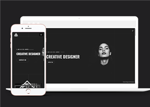 黑色响应式创意设计师个人作品集网站静态模板