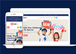 可爱响应式儿童教育机构HTML5静态模板