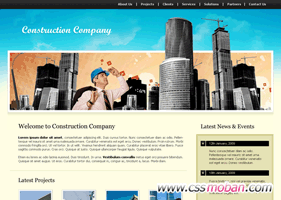 房地產類建筑商業CSS模板04