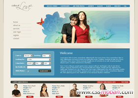 婚戀交友類型網頁CSS模板06