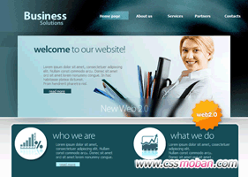商务企业网站CSS模板24