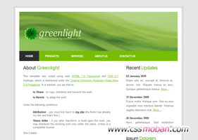 绿色标准的博客CSS模板