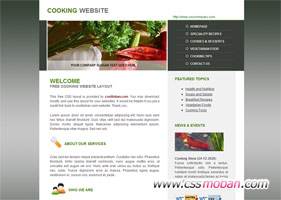 简单厨房类企业网站