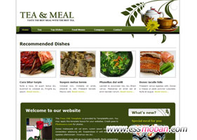 茶和食品類企業網站模板