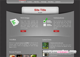 黑色质感企业网页模板