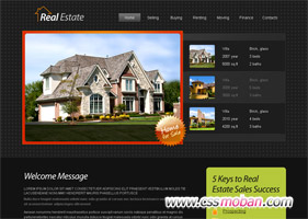 房屋出售企業網站模板