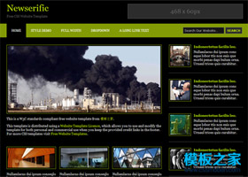 黑綠色圖片新聞網站模板