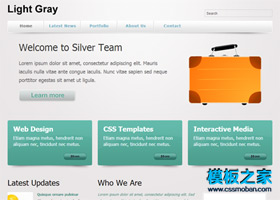 灰色簡約質感科技行業HTML模板