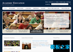 藍色簡潔學校教育網站模板