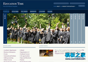 藍色莊嚴的學校門戶網站模板
