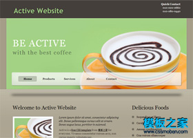 淺綠色咖啡食品網站模板