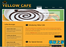 黃色精致的咖啡企業網站