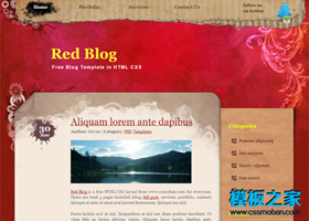 红色花纹复古的博客模板