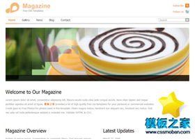 咖啡大圖新聞雜志類網站模板