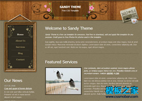木纹装修装饰行业网站模板