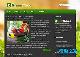 大圖背景綠色食物HTML5模板