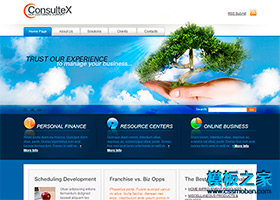 白云藍天漂亮的環保企業網站模板