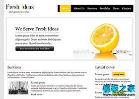 新鲜创意灰色底纹黄色水果html5模板