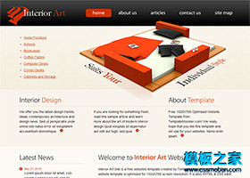 紅色大氣3D建筑家居企業網站模板