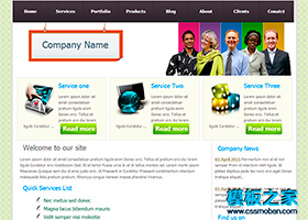 黑色導航電腦科技企業網站模板