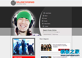 簡單的音樂網站CSS模板下載